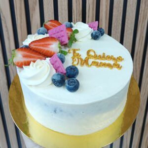 TARTA TE QUIERO MAMÁ